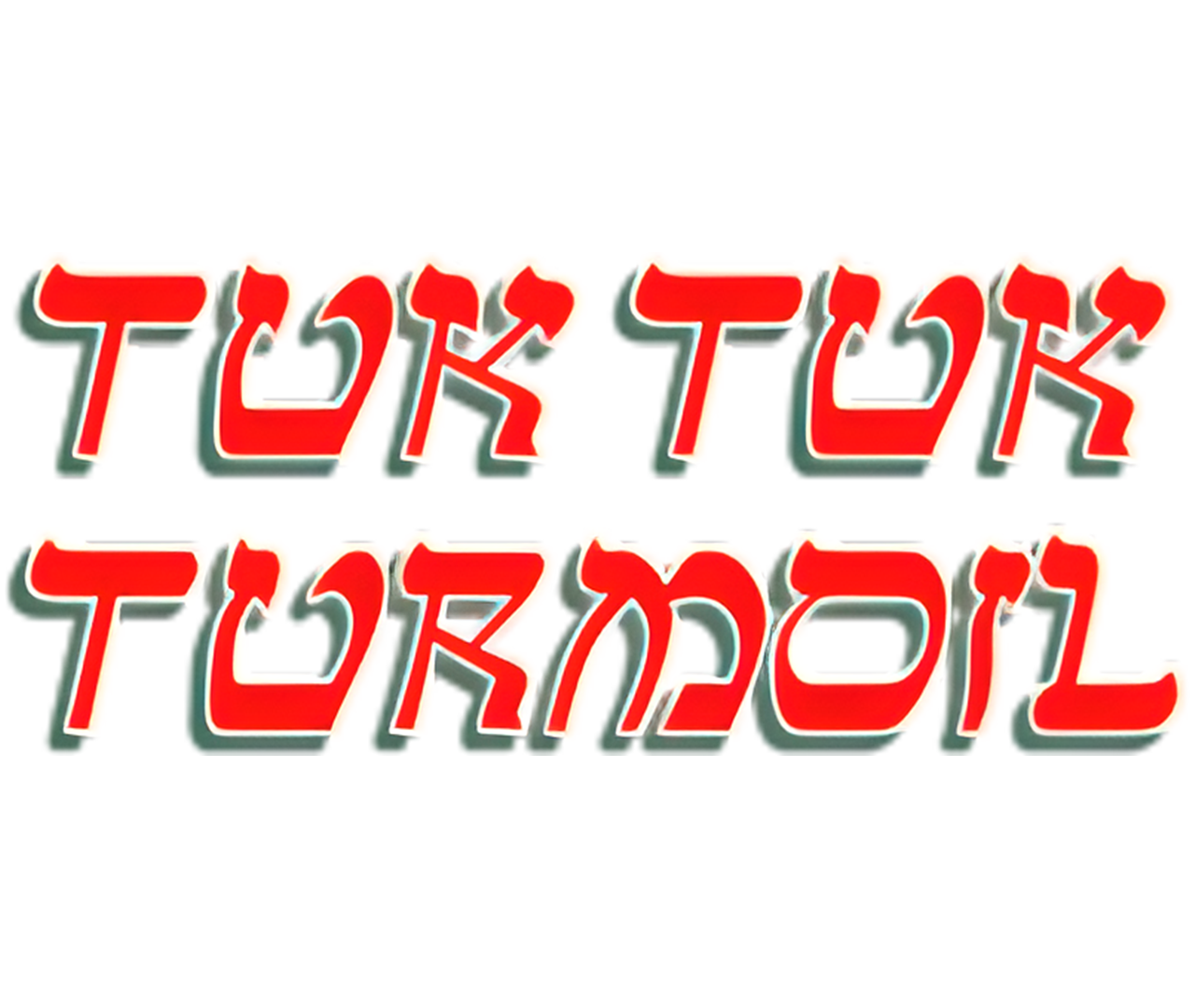 Tuk-Tuk Turmoil Logo